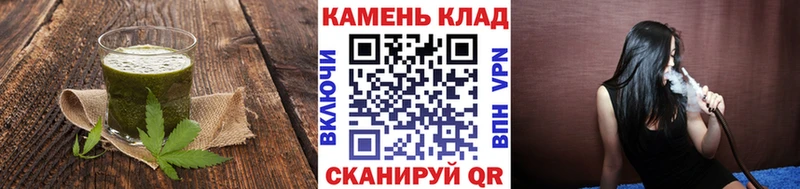 Купить закладки  Апшеронск  Еда ТГК марихуана 