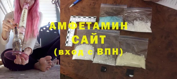 кокаин колумбия Аркадак