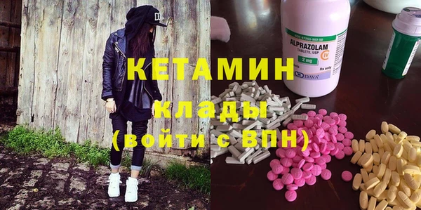 таблы Арсеньев