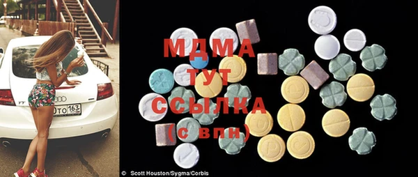 кокаин колумбия Аркадак