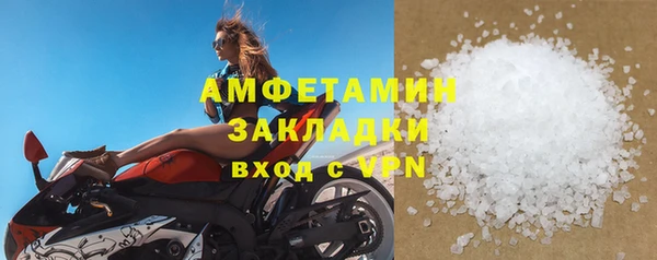 кокаин колумбия Аркадак