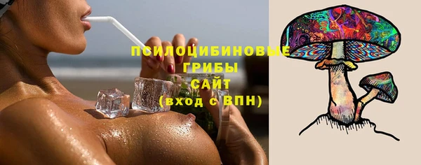 таблы Арсеньев
