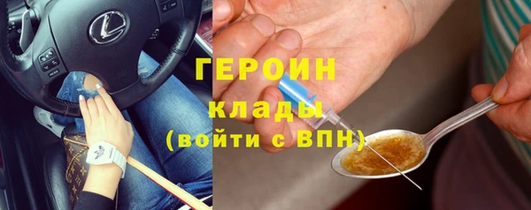кокаин колумбия Аркадак