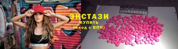 кокаин колумбия Аркадак