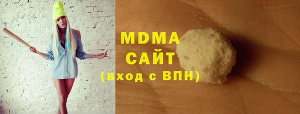 кокаин колумбия Аркадак