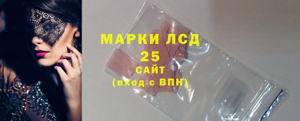 кокаин колумбия Аркадак