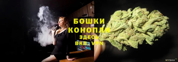 кокаин колумбия Аркадак