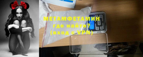 кокаин колумбия Аркадак