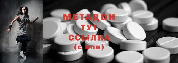 кокаин колумбия Аркадак