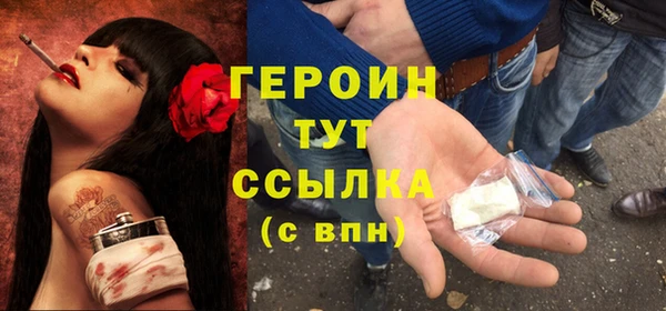 дмт Няндома
