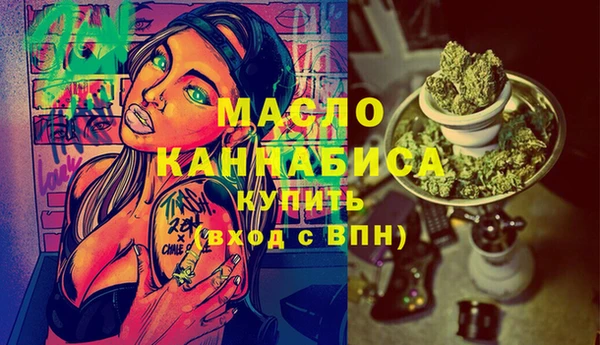 дживик Нягань