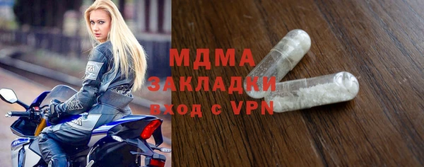 кокаин колумбия Аркадак