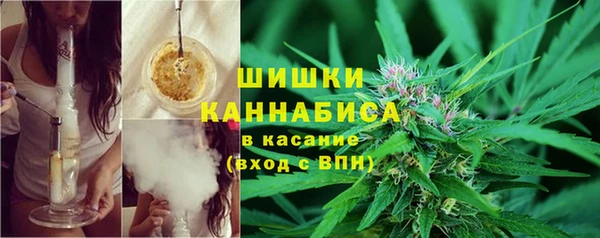 таблы Арсеньев