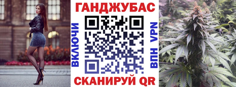 Купить где  Апшеронск  Марихуана SATIVA & INDICA 
